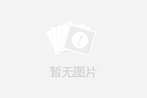 善名稱吉祥王如來是哪位佛？
