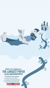 J.D.C平面廣告設計與信息系統(tǒng)集成服務的協(xié)同創(chuàng)新